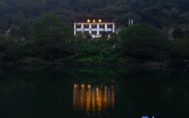 Ningguo Julongwan Farmstay