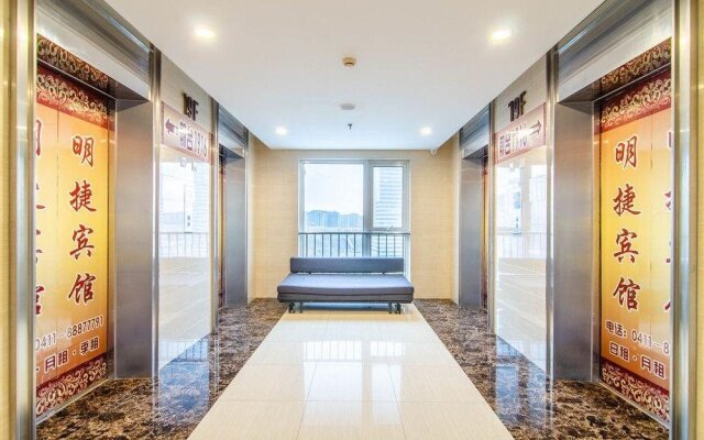 Dalian Ming Jie Hotel Apartment - Wanda Plaza