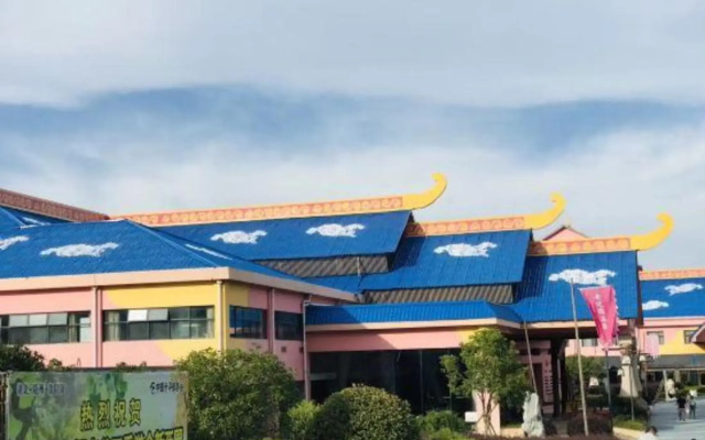 Xiyouji Park Holiday Hotel