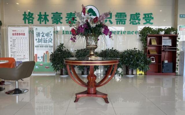 GreenTree Inn Bozhou Mengcheng Zhuangzi Road Express Hotel