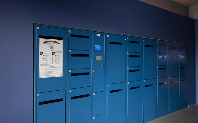 Hanting Express Shanghai Caobao Road Subway Station