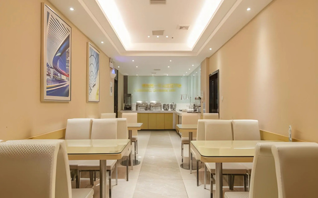 City Comfort Inn Wuhan Jiefang Avenue Xinrong Light Rail Station