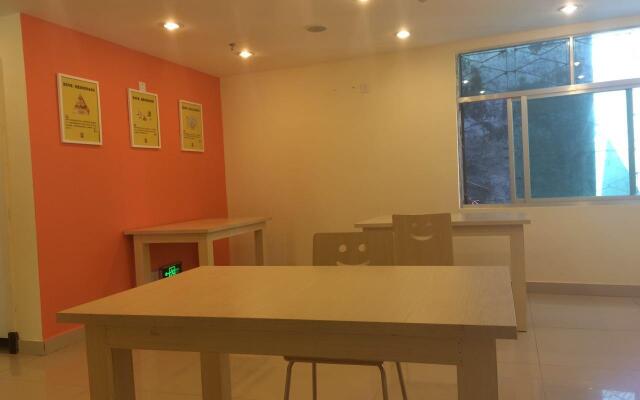 7 Days Inn·Qiongzhong Zero Kilometer