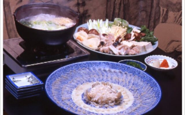 Meisho Sansuien - Yuda Onsen -