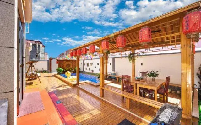 Beijing Xianghe Yiju Homestay