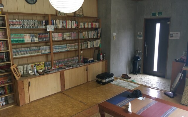 Guest House Mosura