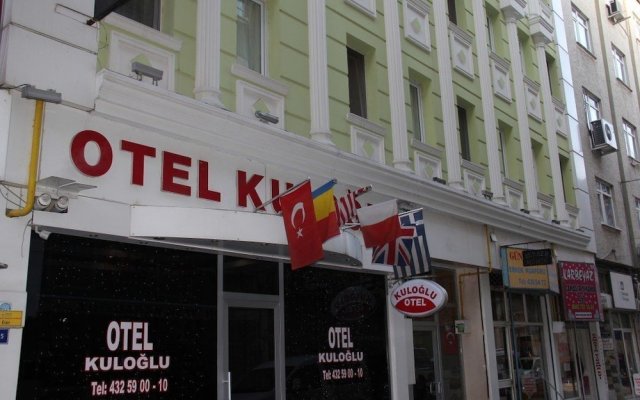 Kuloglu Hotel