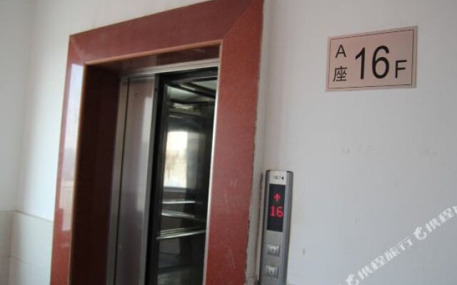 Harbin Haxi Jinkairui Apartment Hotel