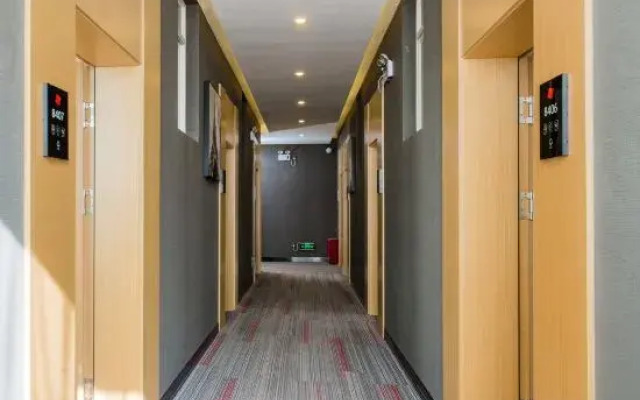 Shankee Chain Hotel (Lijiang High-Speed Railway Station)