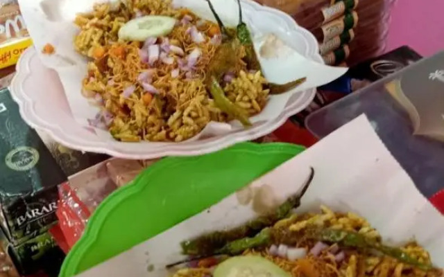 Rashmitha Guest House