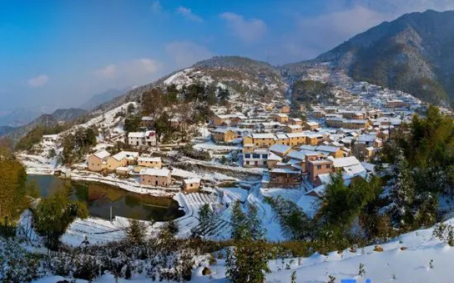 Songyang Yunshang Pingtian Boutique B&B