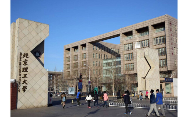 Beijing Dongfangsheng Hotel