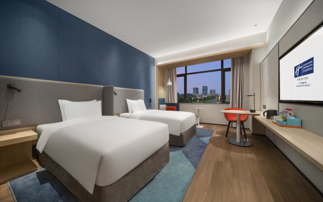 Holiday Inn Express Guangzhou Panyu by IHG