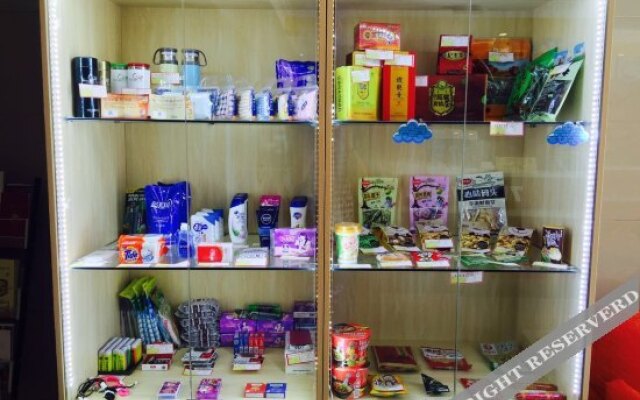 7 Days Inn Linhe Railway Station Branch