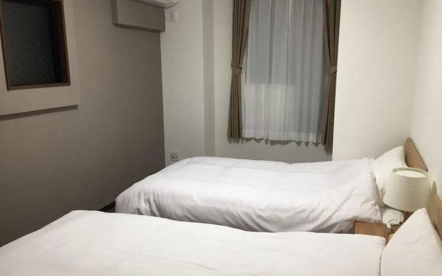 Guest House Koiyamacho