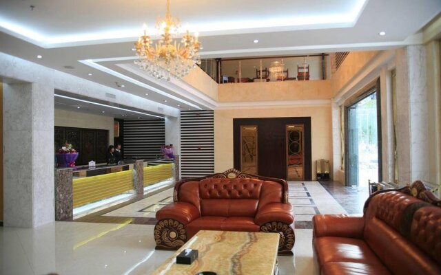Nyingchi Galongla Grand Hotel