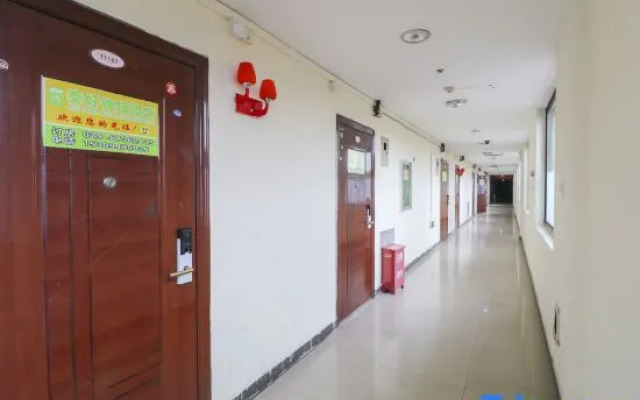 Qinhao Express Hostel