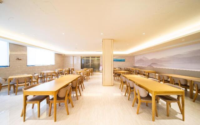 Ji Hotel Hangzhou Banshan Road