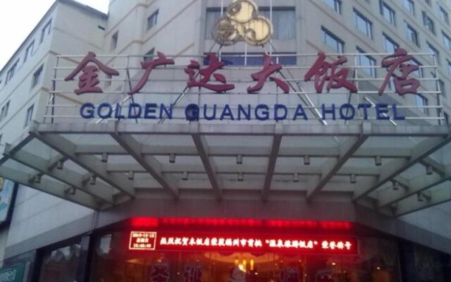 Golden Guangda Hotel