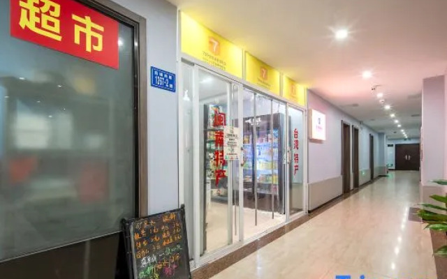 Xiamen Kimberly Exhibition Hotel (Exhibition Center Huandao Road Branch)