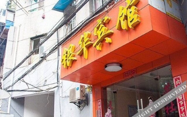 Yinhua Hotel