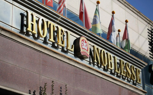 Suncheon Noblesse Hotel