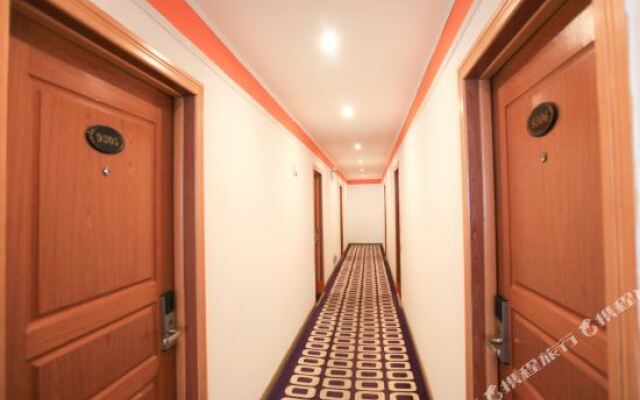 Pod Inn Huangshan South Gate Branch