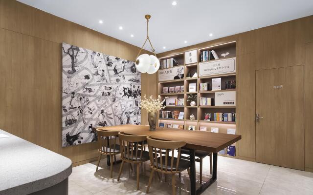 Hanting Premium Hotel Nanjing Longjiang Jiangdongbei Road