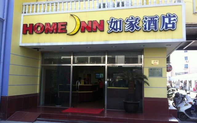 Home Inn