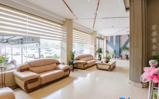 Huangchuan Mango Business Hotel