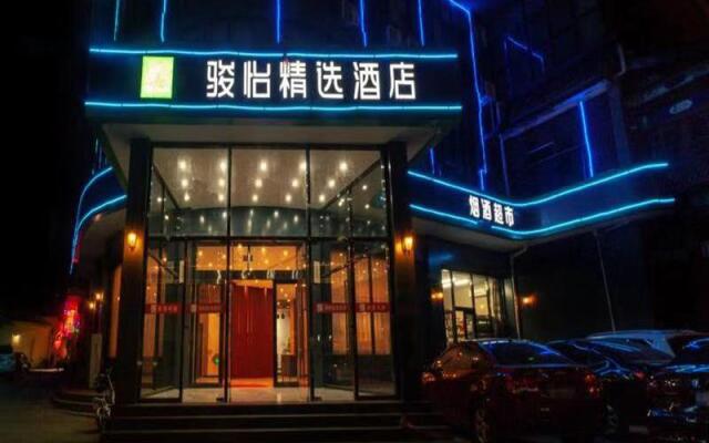 Jun Hotel Hebei Langfang Guangyang District Wanda Plaza