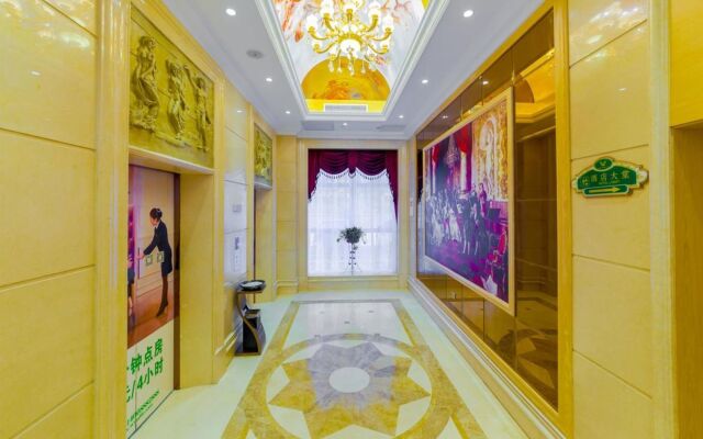 Vienna Hotel Nanning Chaoyang Road