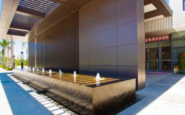 Zensun Jinglun Hotel Wenchang