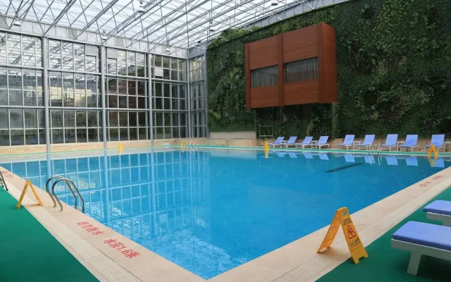 Ibis E'Meishan Railway Station Hotel