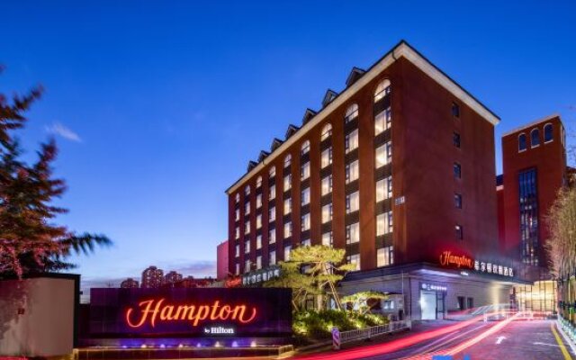 Hampton by Hilton Beijing Guomao CBD