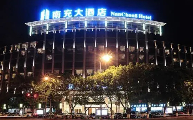 Nan Chong Hotel