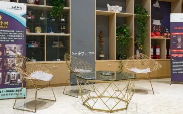 Lan'o Shangpin Hotel Xiangshuihua  Never Sleeping City