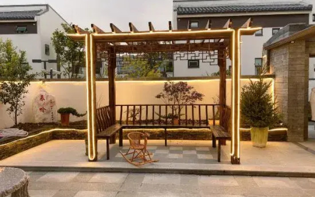 Peiyuan Guesthouse