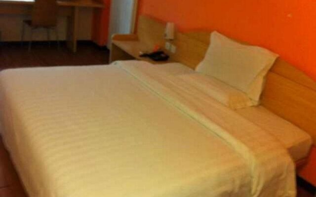 7 Days Inn Beijing Normal University Branch