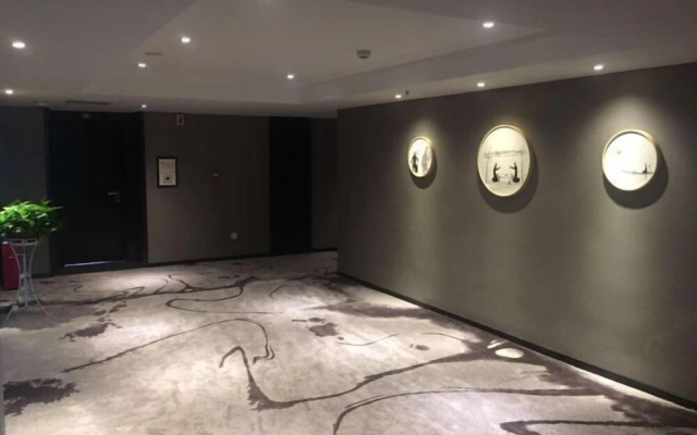 Zhaotian Holiday Hotel – Lobby – Yiyang