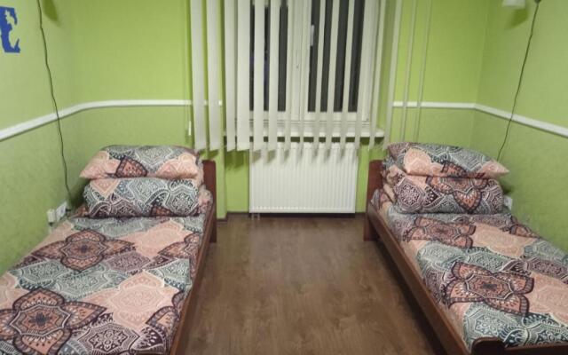 Lviv City Hostel