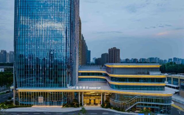 UrCove By Hyatt Weifang