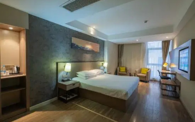 Rujia Ease Hotel(Nanjing Wutang Plaza Metro Station)