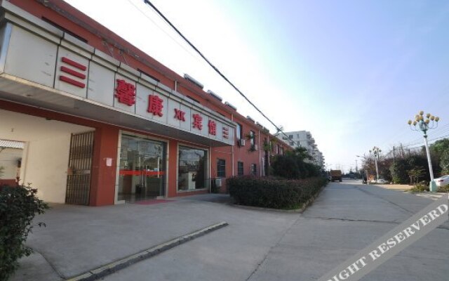 Xinkang Hotel