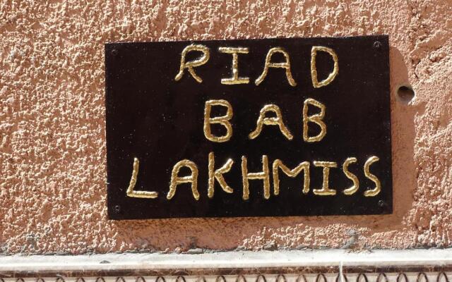 Riad Bab Lakhmiss