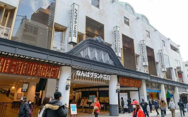 REX INN Namba
