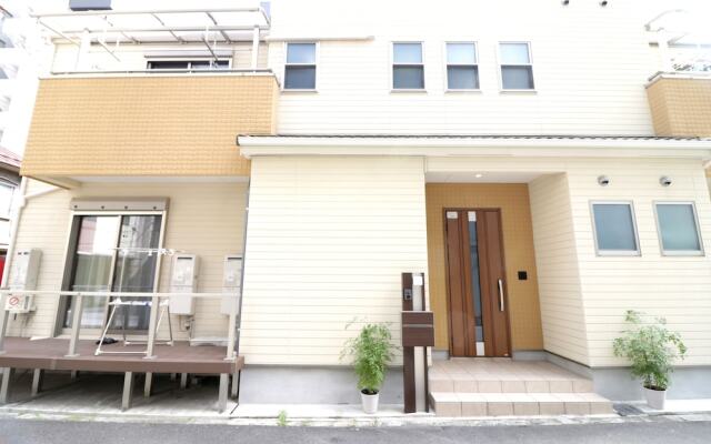 Sakura Japanese House - Hostel