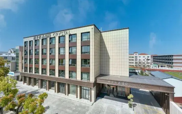 Crystal Orange Hotel Shanghai Chongming Nanmen
