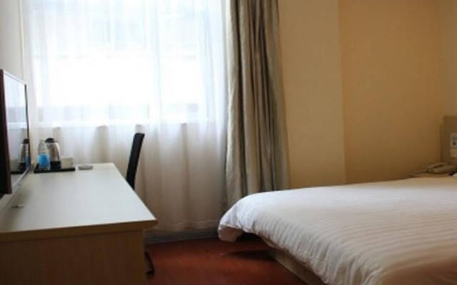 Hanting Hotel Guangzhou Liwan Road