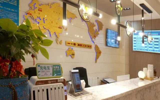 Leku Holiday Gaming Hotel (Beijing West Railway Station)